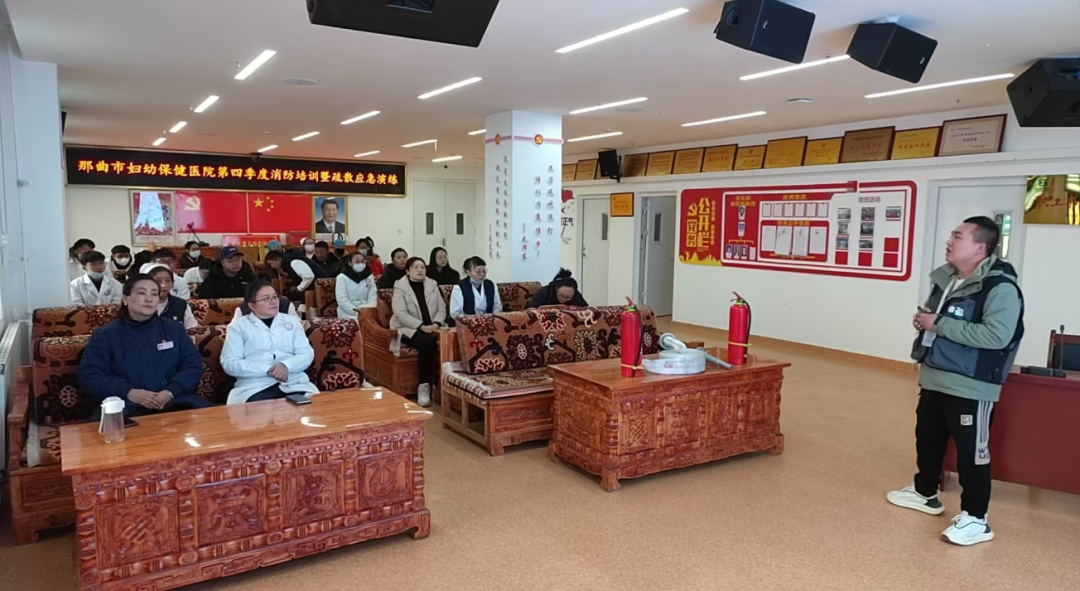 买球体育官方网页版妇幼保健医院开展消防培训暨应急疏散演练.png