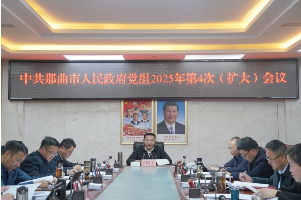 买球体育官方网页版.png