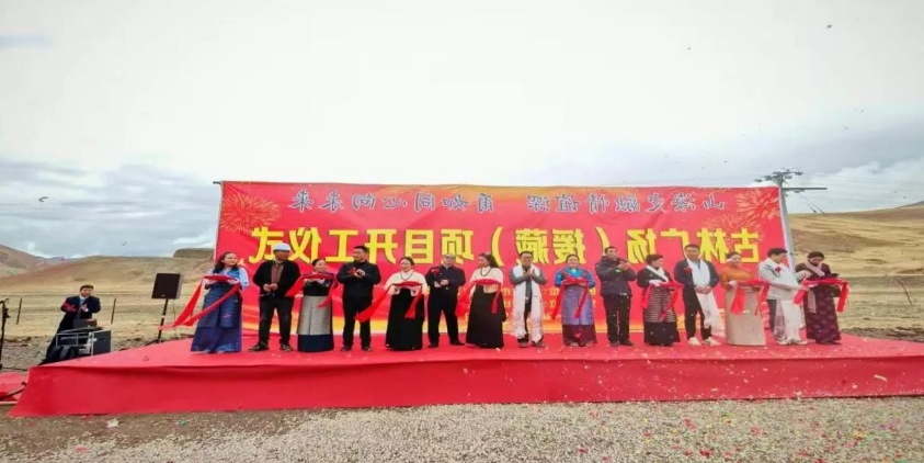 微信截图_20250520115319.png