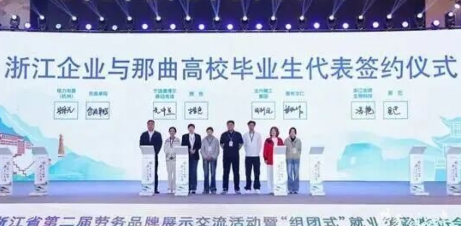 微信截图_20251106113613.png