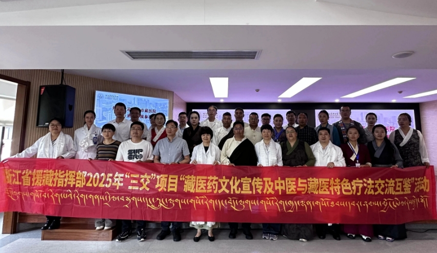 微信截图_20251022105129.png